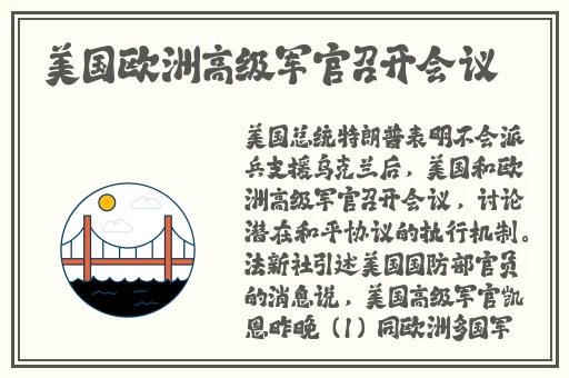 ysl水蜜桃86网站红桃