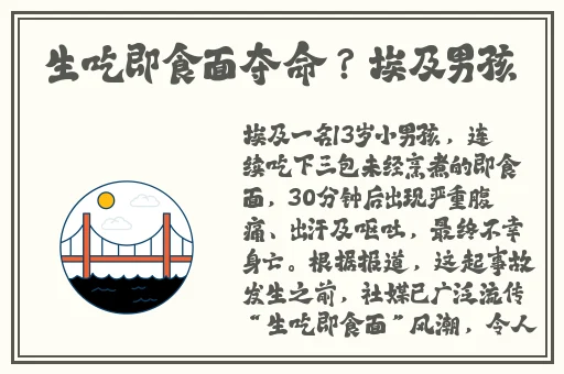 榴莲视频APP黄成人