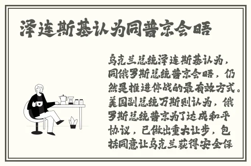 土豆网高清电视剧